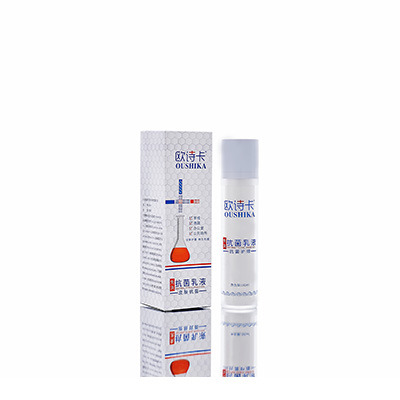 多用途抗菌乳液张家界